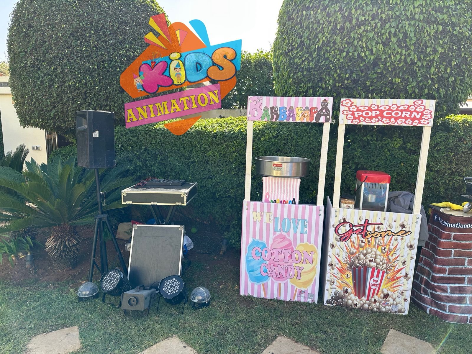 Galerie Kids Animation