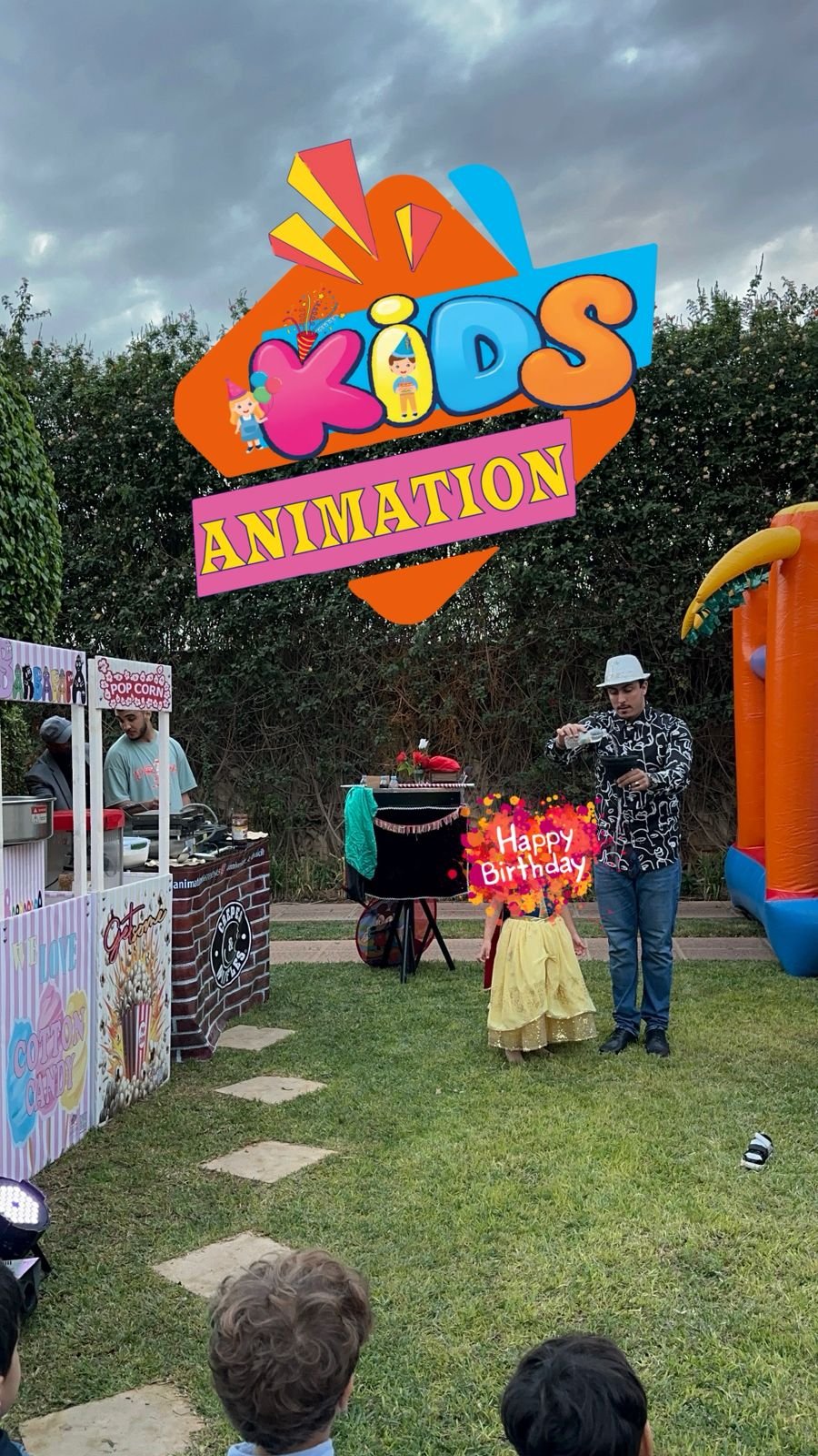 Galerie Kids Animation